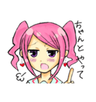 ばんぎゃるちゃんの日常（個別スタンプ：15）