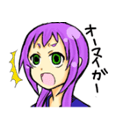 ばんぎゃるちゃんの日常（個別スタンプ：20）