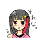 ばんぎゃるちゃんの日常（個別スタンプ：21）