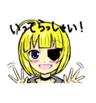 ばんぎゃるちゃんの日常（個別スタンプ：22）