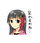ばんぎゃるちゃんの日常（個別スタンプ：26）