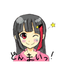 ばんぎゃるちゃんの日常（個別スタンプ：29）