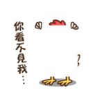 What's wrong with the chicken？（個別スタンプ：30）