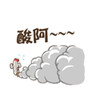 What's wrong with the chicken？（個別スタンプ：32）