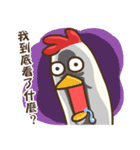 What's wrong with the chicken？（個別スタンプ：35）