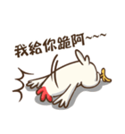 What's wrong with the chicken？（個別スタンプ：39）