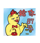 Unitary chicken flying 2（個別スタンプ：31）