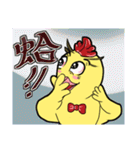 Unitary chicken flying 2（個別スタンプ：36）