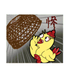 Unitary chicken flying 2（個別スタンプ：38）