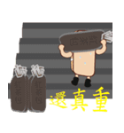 PonPonSweet Part4(Taiwan Macaron)（個別スタンプ：1）