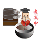 PonPonSweet Part4(Taiwan Macaron)（個別スタンプ：4）