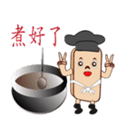 PonPonSweet Part4(Taiwan Macaron)（個別スタンプ：5）