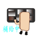 PonPonSweet Part4(Taiwan Macaron)（個別スタンプ：7）