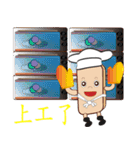 PonPonSweet Part4(Taiwan Macaron)（個別スタンプ：12）
