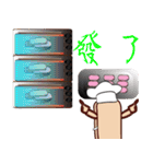 PonPonSweet Part4(Taiwan Macaron)（個別スタンプ：13）