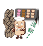 PonPonSweet Part4(Taiwan Macaron)（個別スタンプ：15）