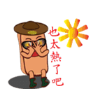 PonPonSweet Part4(Taiwan Macaron)（個別スタンプ：23）