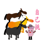 PonPonSweet Part4(Taiwan Macaron)（個別スタンプ：25）