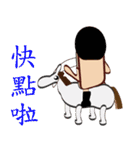 PonPonSweet Part4(Taiwan Macaron)（個別スタンプ：26）