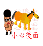 PonPonSweet Part4(Taiwan Macaron)（個別スタンプ：28）