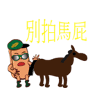 PonPonSweet Part4(Taiwan Macaron)（個別スタンプ：29）