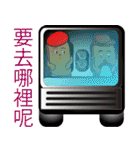 PonPonSweet Part4(Taiwan Macaron)（個別スタンプ：36）
