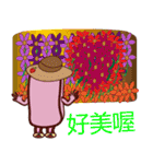 PonPonSweet Part4(Taiwan Macaron)（個別スタンプ：37）