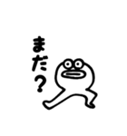 終わらせたい相手に送る宇宙人（個別スタンプ：14）