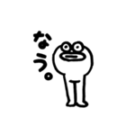 終わらせたい相手に送る宇宙人（個別スタンプ：16）
