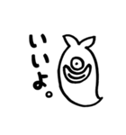 終わらせたい相手に送る宇宙人（個別スタンプ：20）