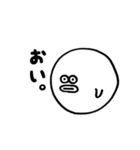 終わらせたい相手に送る宇宙人（個別スタンプ：21）