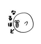 終わらせたい相手に送る宇宙人（個別スタンプ：23）