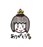 気の向くままに作ったスタンプ（個別スタンプ：9）