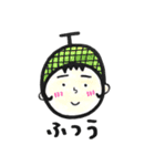 気の向くままに作ったスタンプ（個別スタンプ：17）