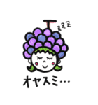 気の向くままに作ったスタンプ（個別スタンプ：21）