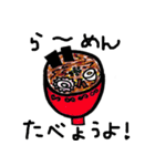 気の向くままに作ったスタンプ（個別スタンプ：37）