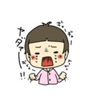 ようきなりくちゃん（個別スタンプ：1）
