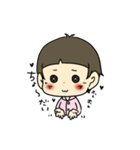 ようきなりくちゃん（個別スタンプ：2）