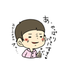 ようきなりくちゃん（個別スタンプ：4）