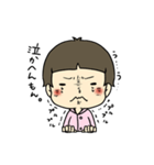 ようきなりくちゃん（個別スタンプ：5）