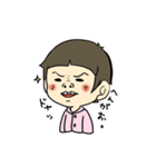 ようきなりくちゃん（個別スタンプ：8）