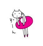 バレエねこ（個別スタンプ：2）
