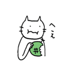 バレエねこ（個別スタンプ：3）