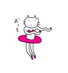 バレエねこ（個別スタンプ：8）