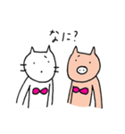 バレエねこ（個別スタンプ：11）