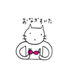 バレエねこ（個別スタンプ：13）