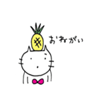 バレエねこ（個別スタンプ：14）