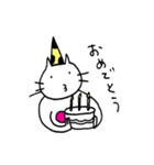 バレエねこ（個別スタンプ：18）