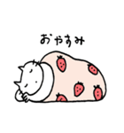 バレエねこ（個別スタンプ：19）