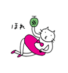 バレエねこ（個別スタンプ：20）